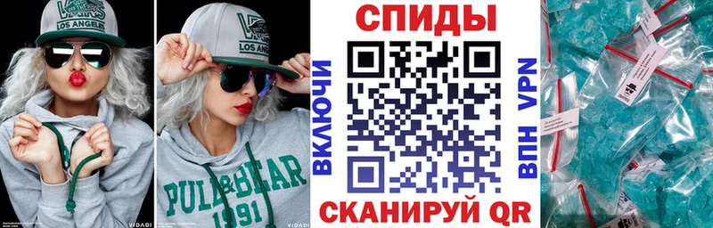 MEGA вход  хочу   Бирюсинск  Амфетамин Premium 