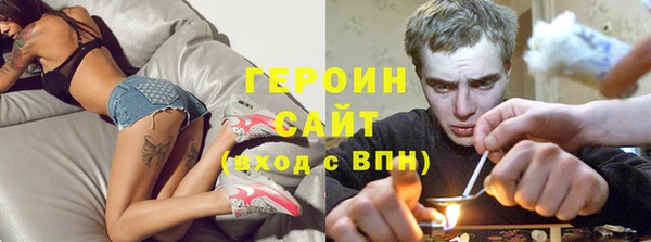 кокаин колумбия Богданович