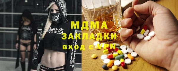 кокаин колумбия Богданович