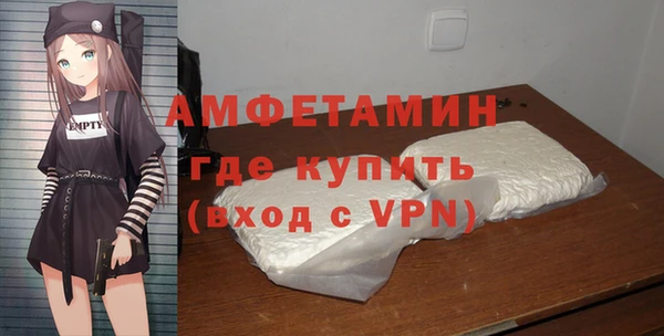 прущие крисы Богородицк