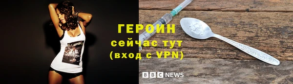 а пвп мука Бугульма