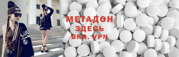 кокаин колумбия Богданович