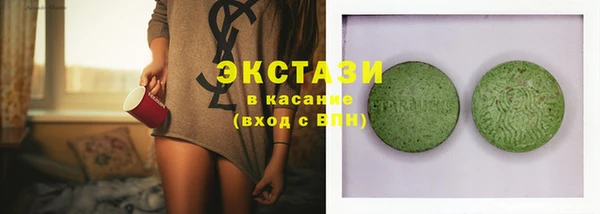 кокаин колумбия Богданович