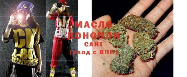 кокаин колумбия Богданович