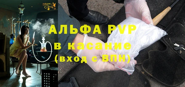кокаин колумбия Богданович