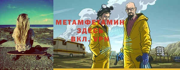кокаин колумбия Богданович