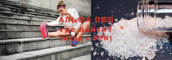 кокаин колумбия Богданович