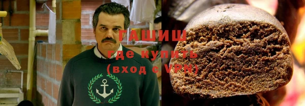 прущие крисы Богородицк