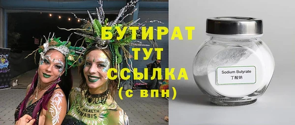 кокаин колумбия Богданович