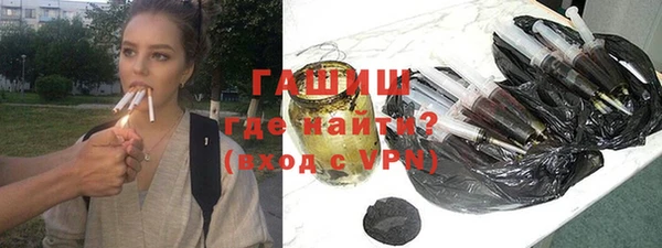 кокаин колумбия Богданович