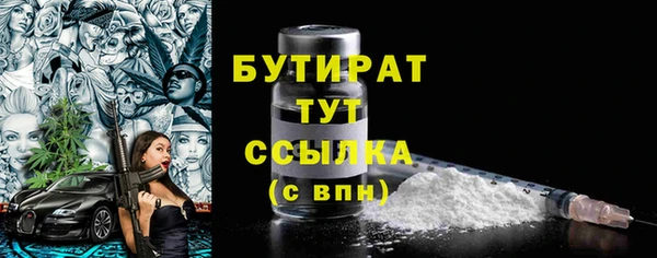 кокаин колумбия Богданович