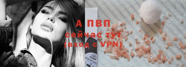 скорость Беломорск
