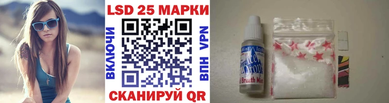 Марки NBOMe 1,8мг  МЕГА маркетплейс  Бирюсинск 