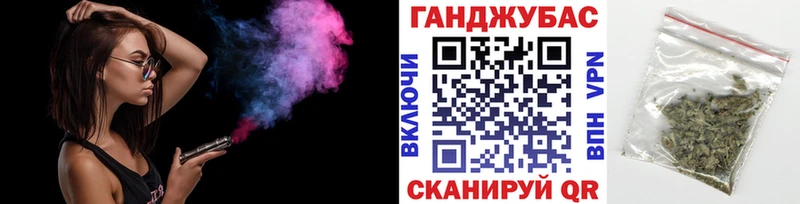 магазин продажи наркотиков  blacksprut онион  Канабис гибрид  Бирюсинск 